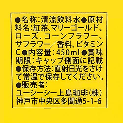 パラダイスティー 3