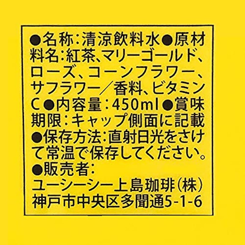 パラダイスティー 3