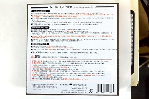 蓋がお茶碗にもなる土鍋 7