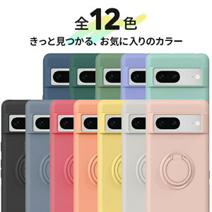スマホリング一体型TPUケース 2