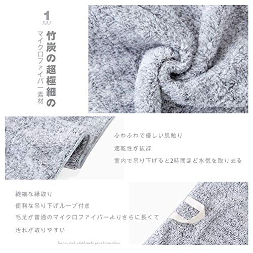 FOXNOV ふきん食器用 マイクロファイバークロス 2