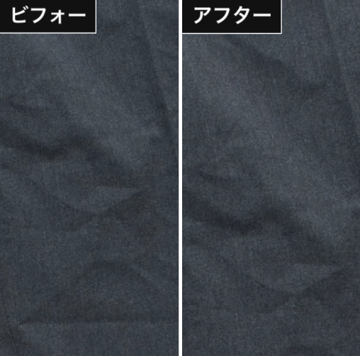 スチームアイロン 8