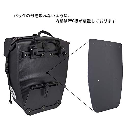 パニアバッグ 6