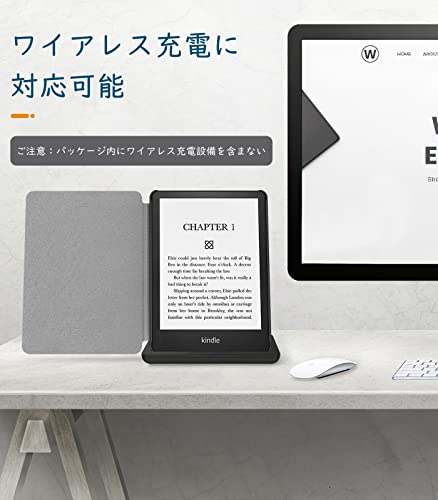 Kindle Paperwhite カバー 5