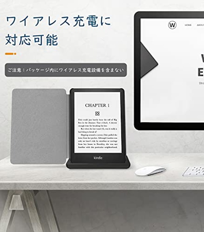 Kindle Paperwhite カバー 5