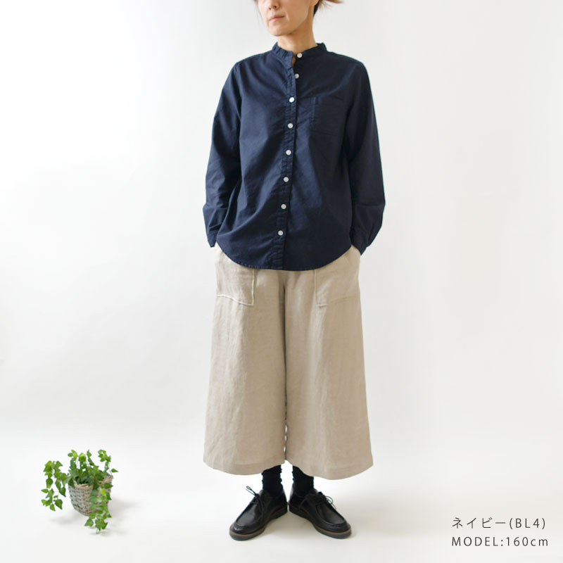 ベーシック スタンドカラー シャツ 4