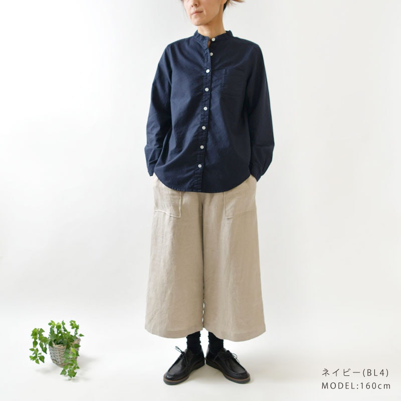 ベーシック スタンドカラー シャツ 4