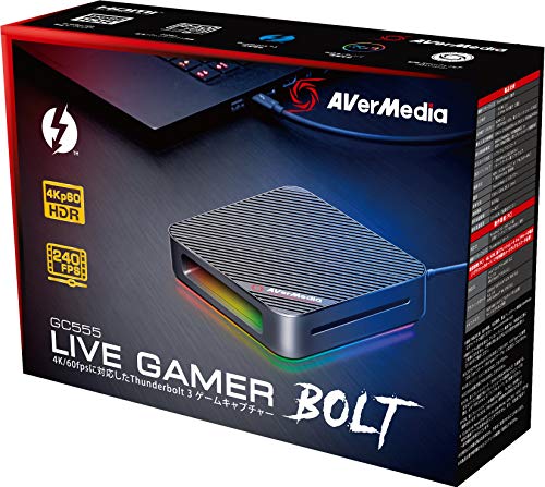 Live Gamer BOLT 5