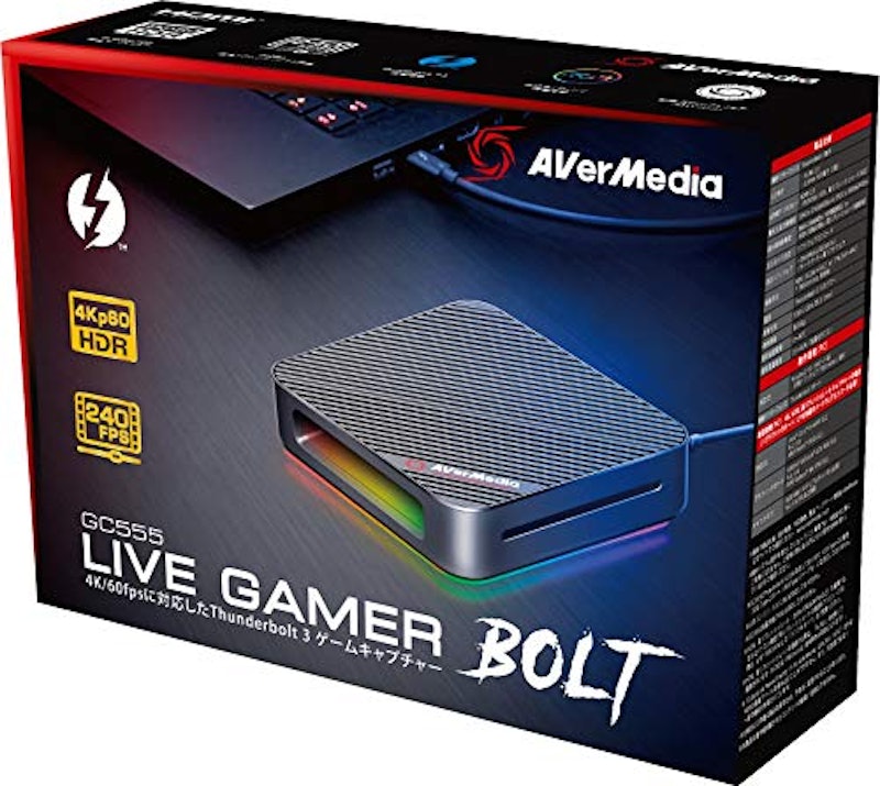 Live Gamer BOLT 5