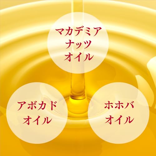リッチケア&カラーリップ 4