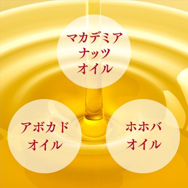リッチケア&カラーリップ 4