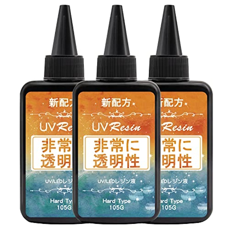 レジン液 1