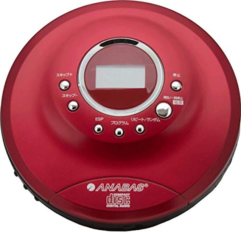 ポータブルCDプレーヤー PCD-100 1