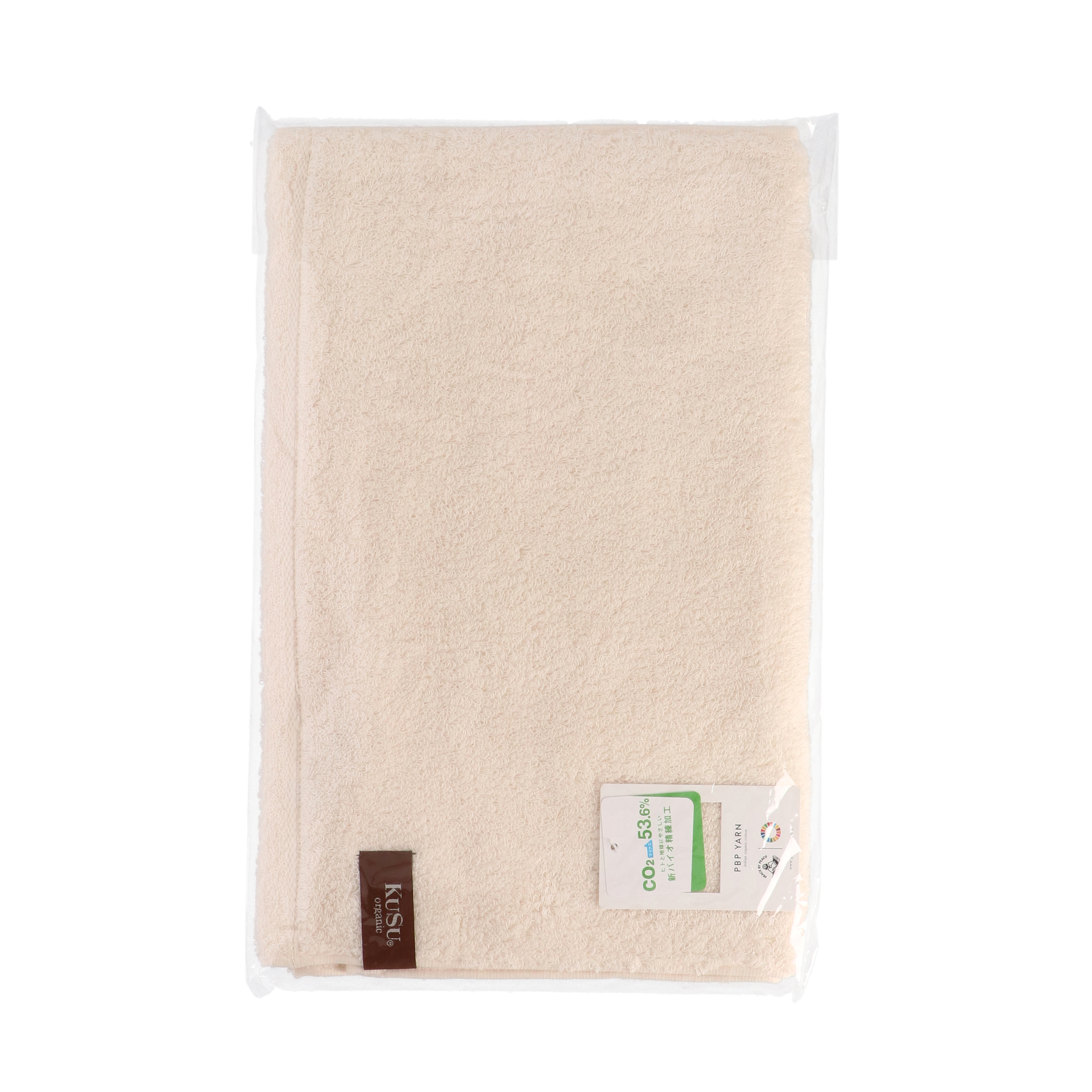 KuSu organic フェイスタオル 2