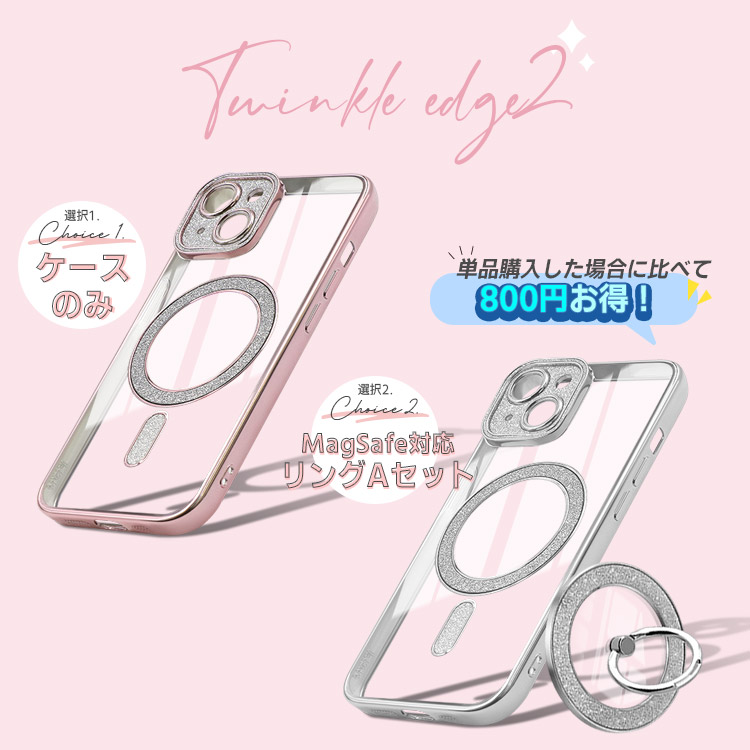  iPhone ケース 6