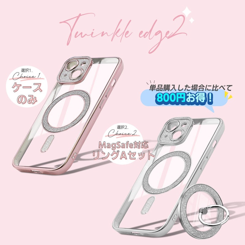 iPhone ケース 6
