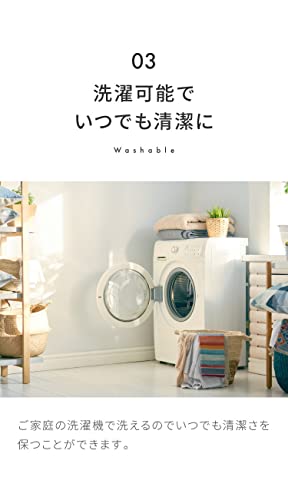 ストレッチニット ソファカバー 9