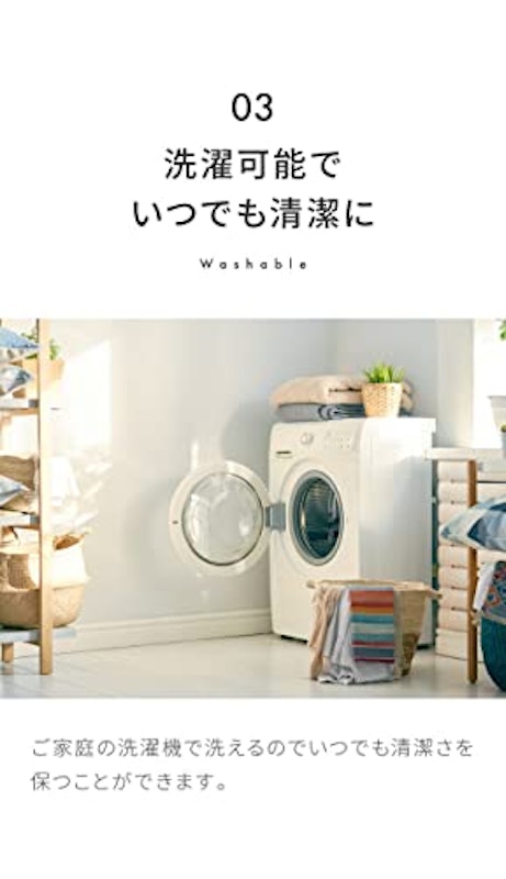 ストレッチニット ソファカバー 9