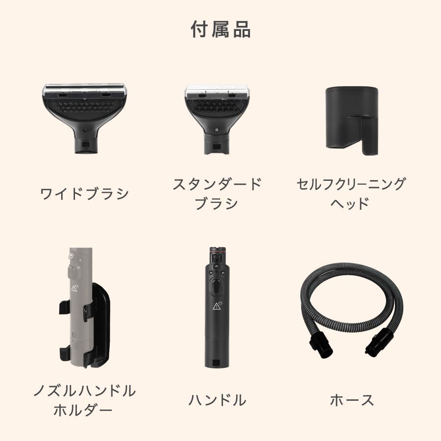 スチームクリーナー 14