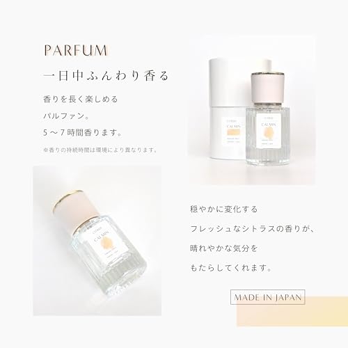 CALMIN CITRUS 6