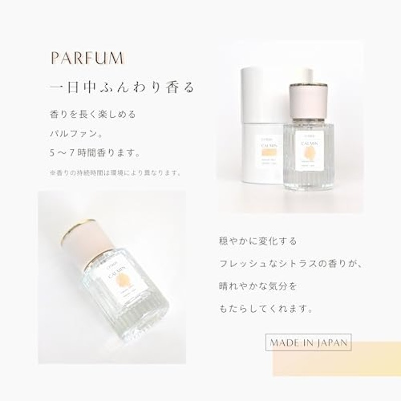 CALMIN CITRUS 6