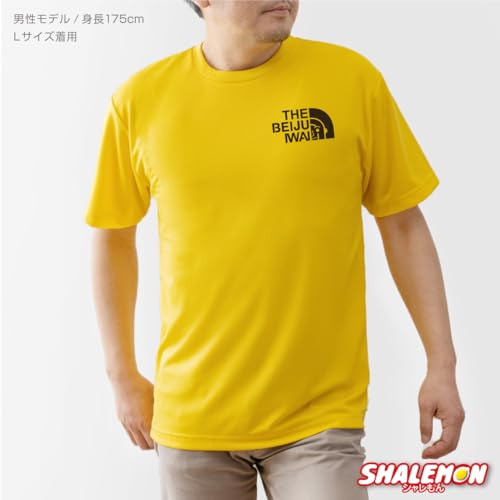 米寿フェイス 3