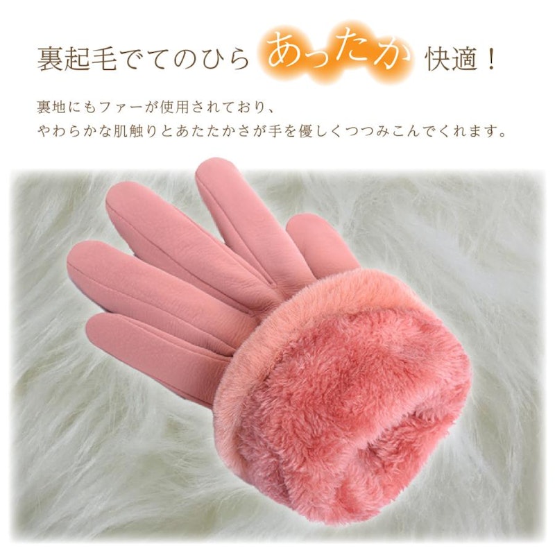 レディース手袋 3