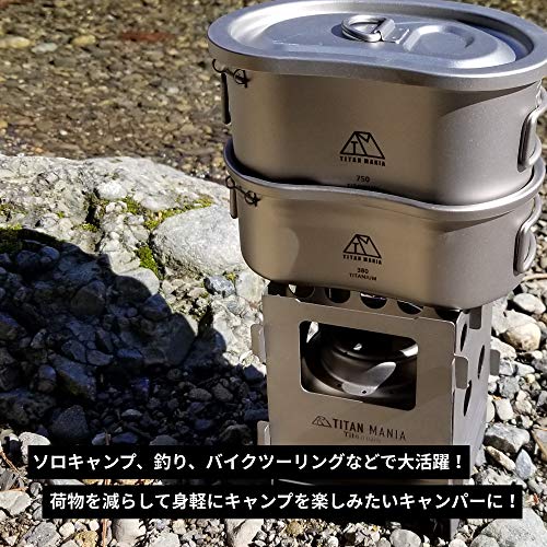 焚火台 コンパクト 5