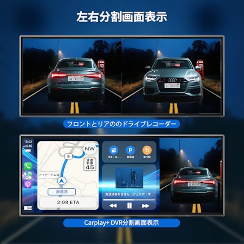 ディスプレイオーディオ 11.5インチ 6