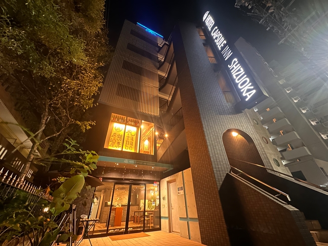 HOTEL CAPSULE INN SHIZUOKA 1