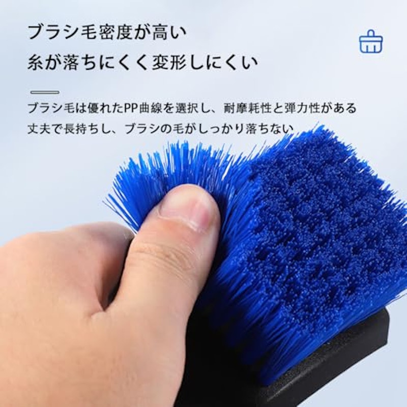 自動車用タイヤブラシ 2