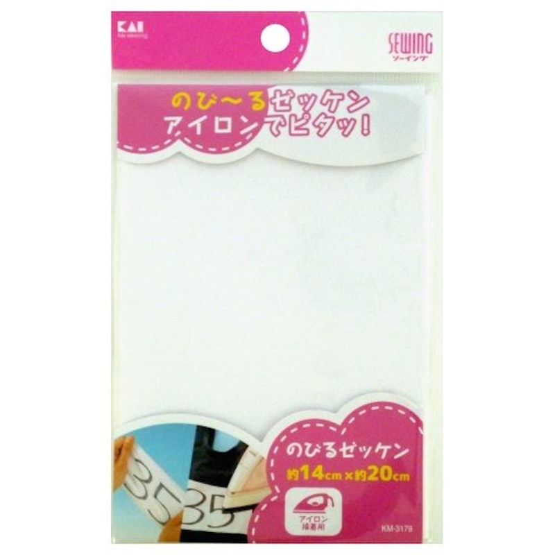 のびるゼッケン 1