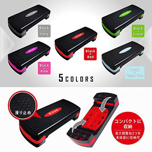 ステップ台 5