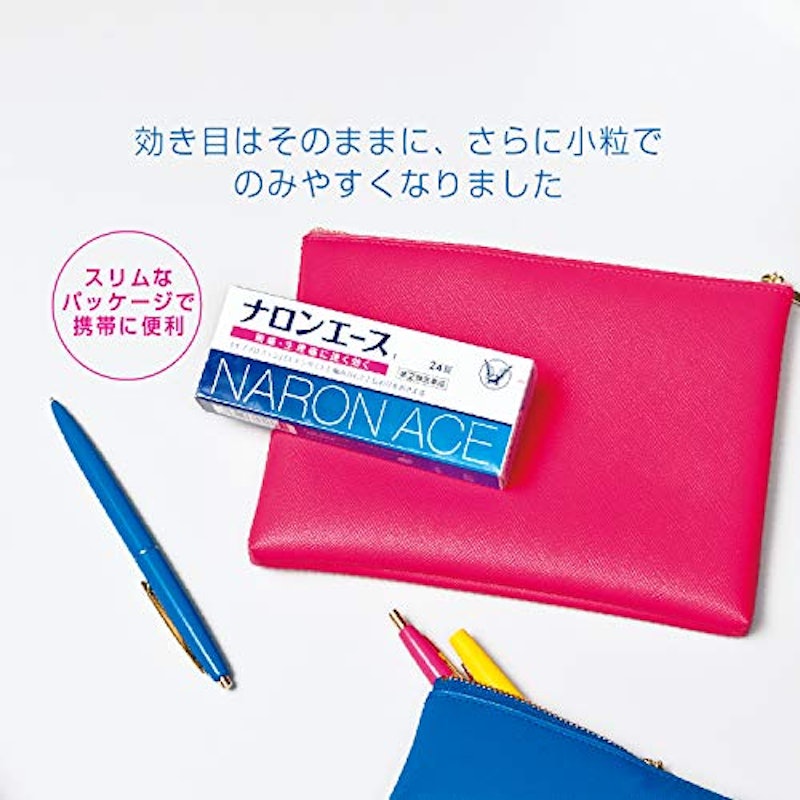 ナロン エースT 1