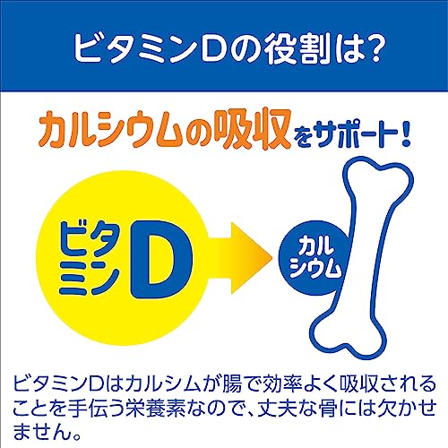 いちご 5