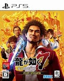 龍が如くシリーズのおすすめ人気ランキング【2026年6月】 4