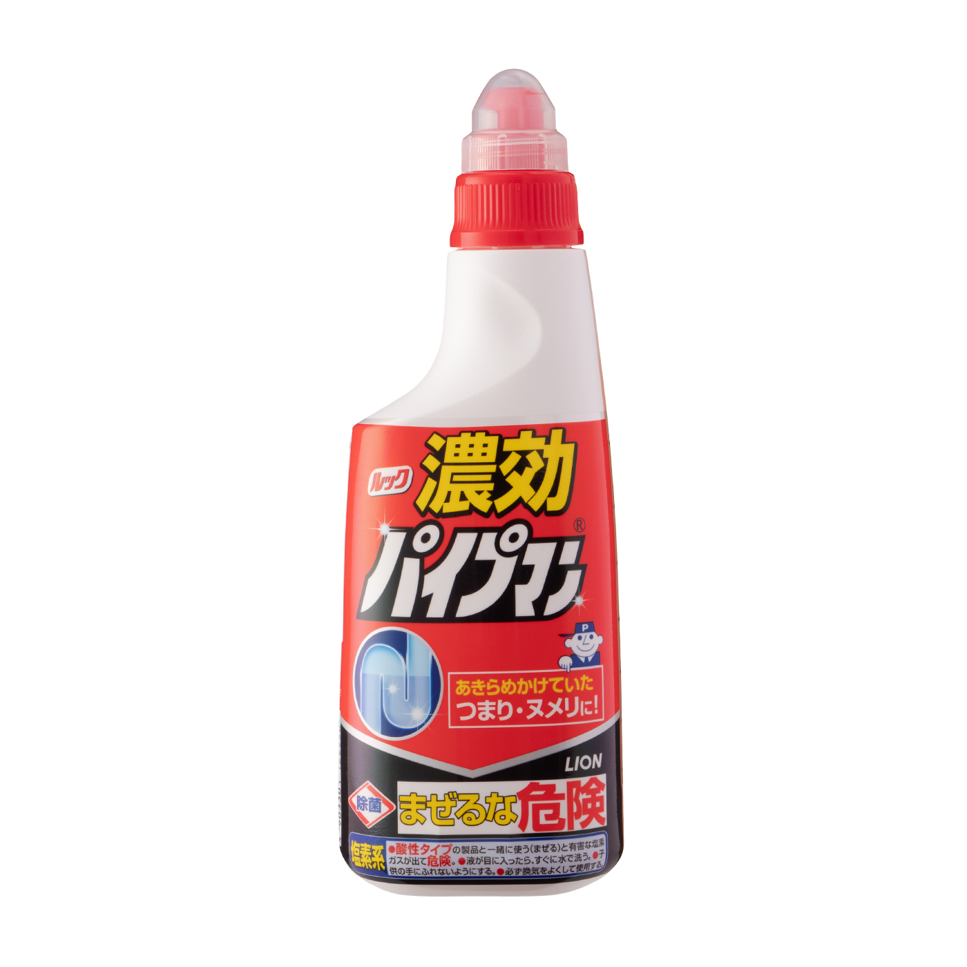 ルック 濃効パイプマン 1
