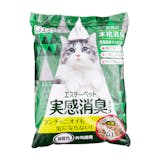 実感消臭チップ