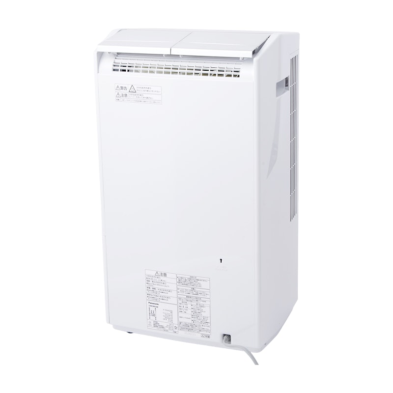 パナソニック 衣類乾燥除湿機 F-YHVX120をレビュー!クチコミ・評判を パナソニック 衣類乾燥除湿機 F-YHVX120をレビュー!クチコミ・評判を