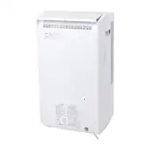 パナソニック 衣類乾燥除湿機 F-YHVX120をレビュー!クチコミ・評判を パナソニック 衣類乾燥除湿機 F-YHVX120をレビュー!クチコミ・評判を