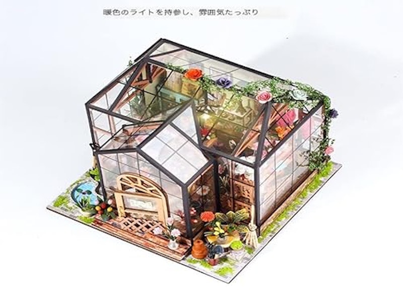 ドールハウス手作りキット 花房シリーズ 2