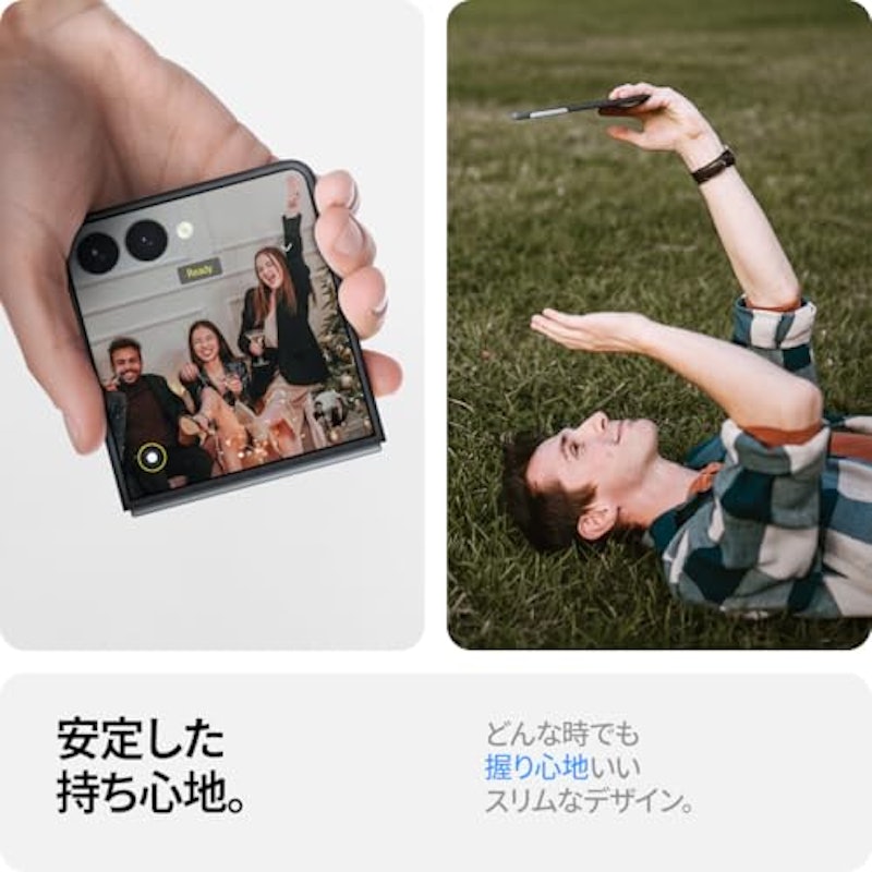 Galaxy Z Flip7 ケース 3