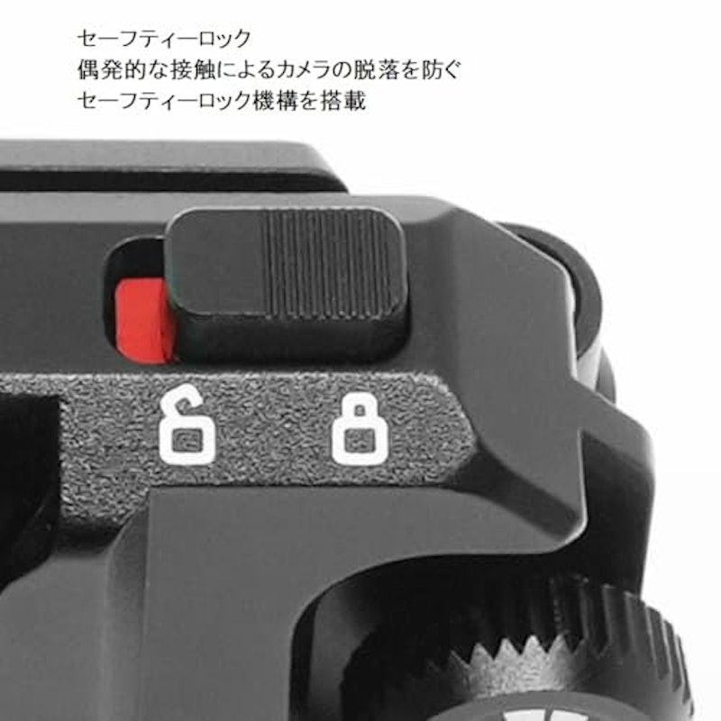King カメラホルスター 4
