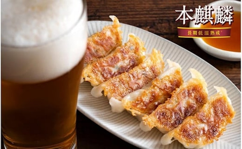 キリン本麒麟 北海道千歳工場産 5