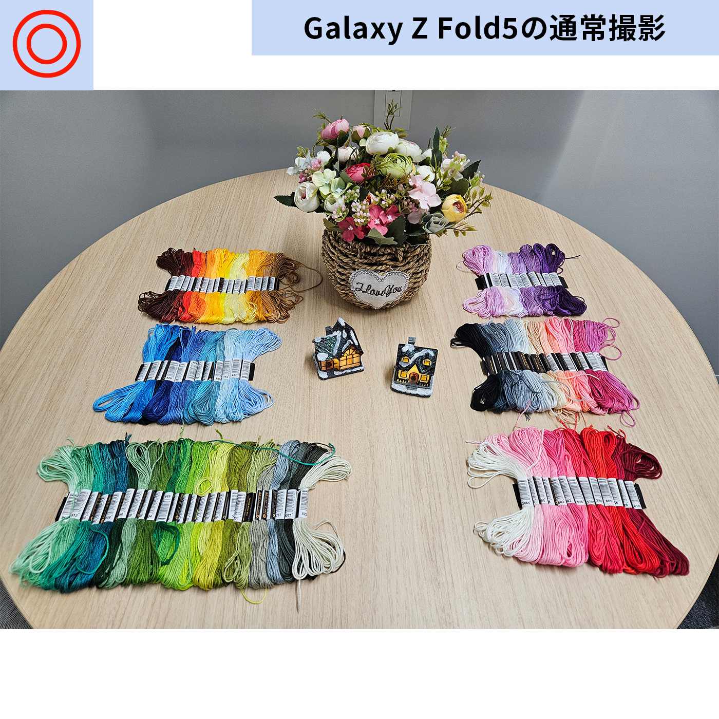 Z Fold5 9