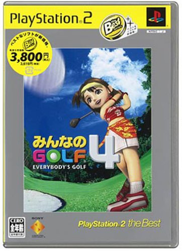 22年 Ps2ソフトのおすすめ人気ランキング50選 Mybest