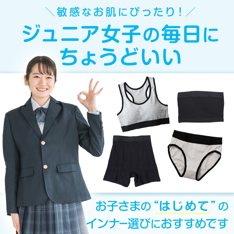 スタンダードショーツ 4