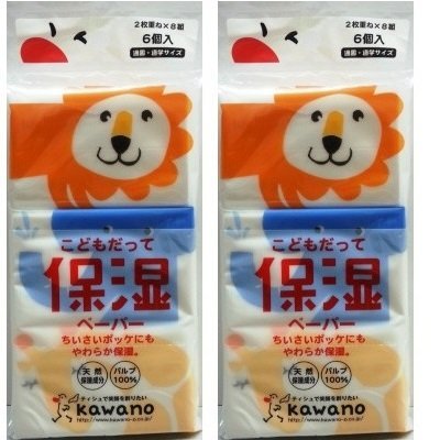 カノックスターが鼻かむ用ティッシュ カノックスターが鼻かむ用ティッシュ