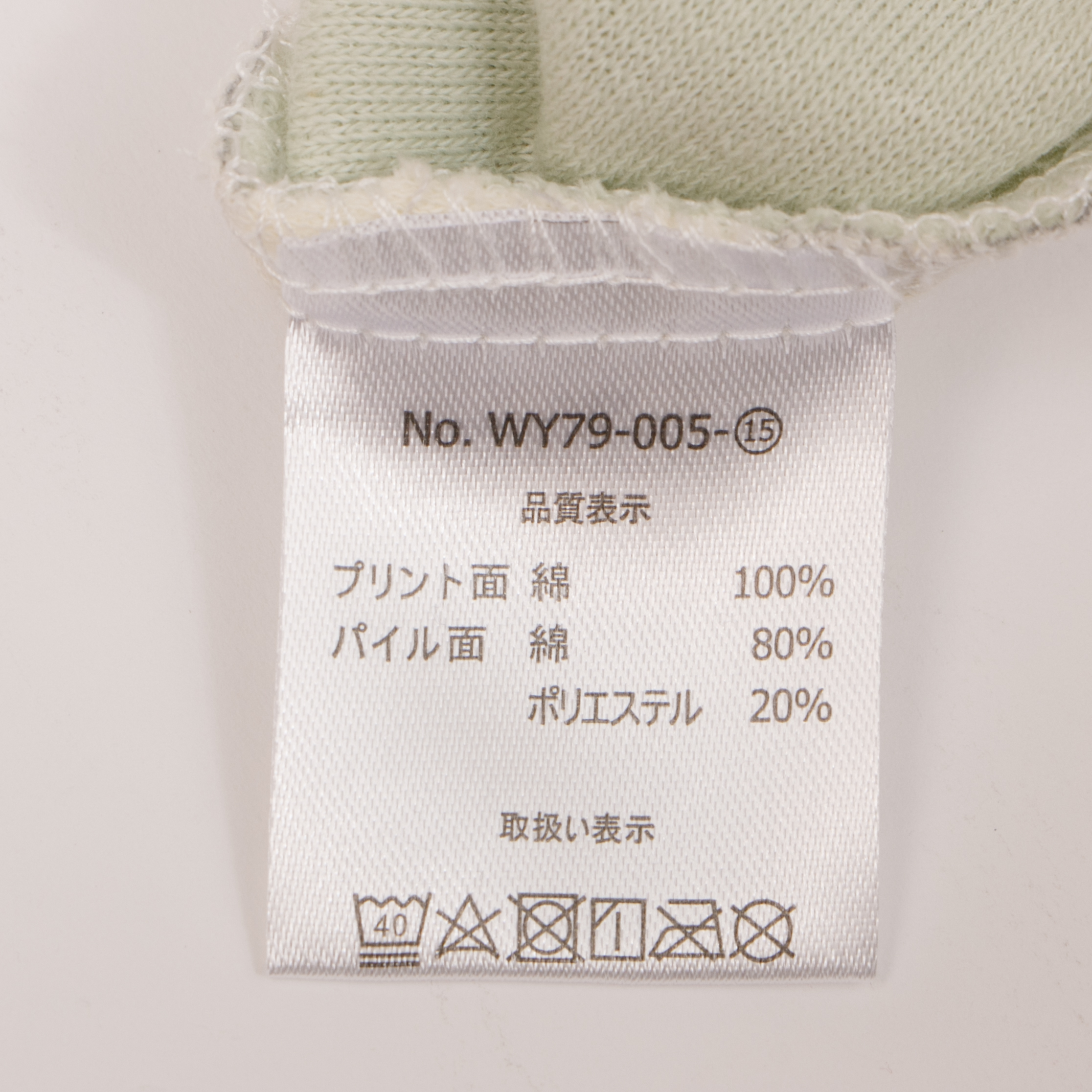 西松屋 抱き枕 授乳クッションを全14商品と比較 口コミや評判を実際に使ってレビューしました Mybest
