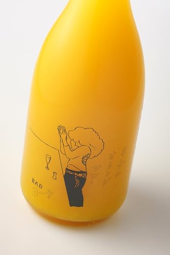 BARヨー子 ネーブルオレンジサワー 8
